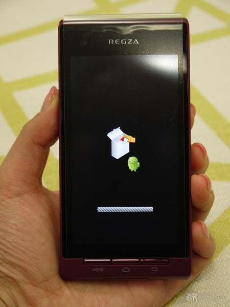 OSを開封してるふうの画面…