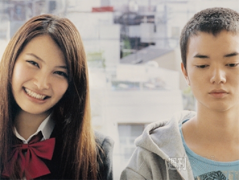 『嘘つきみーくんと壊れたまーちゃん』ついに実写映画化！