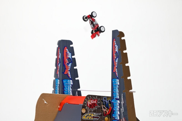 ギガテンバギー