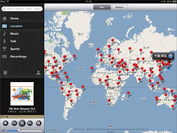 各国のソウル音楽なんかが楽しいよ