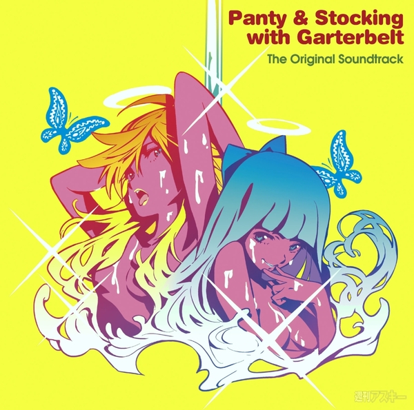 Panty&Stocking with Garterbelt The Original Soundtrack