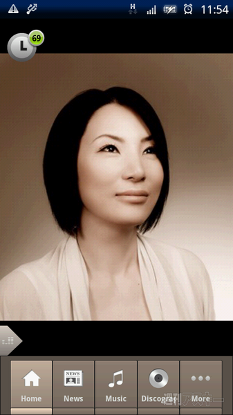 広瀬香美さんのスマホアプリが登場！ その名も『広瀬香美』！