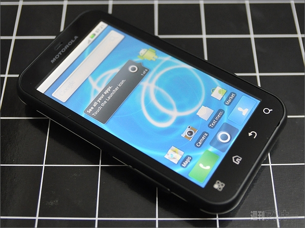 防水スマホのMoto DEFYならオフ会も安心