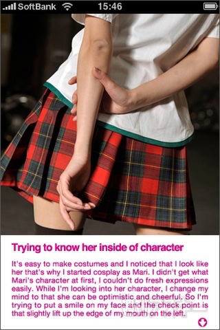 【Tokyo Kawaii Magazine】編集長/福岡俊弘に聞いてみた！ メールで！