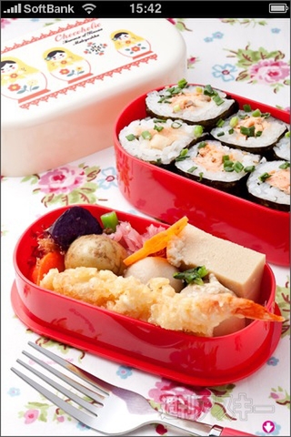 【Tokyo Kawaii Magazine】編集長/福岡俊弘に聞いてみた！ メールで！