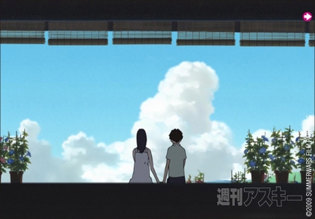 【Tokyo Kawaii Magazine】Vol.4でございます！