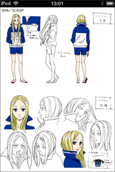 【Tokyo Kawaii Magazine】Vol.4でございます！