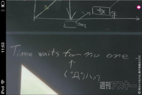 【Tokyo Kawaii Magazine】Vol.4でございます！