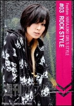 TOKYO　kawaii　magazine005　akira