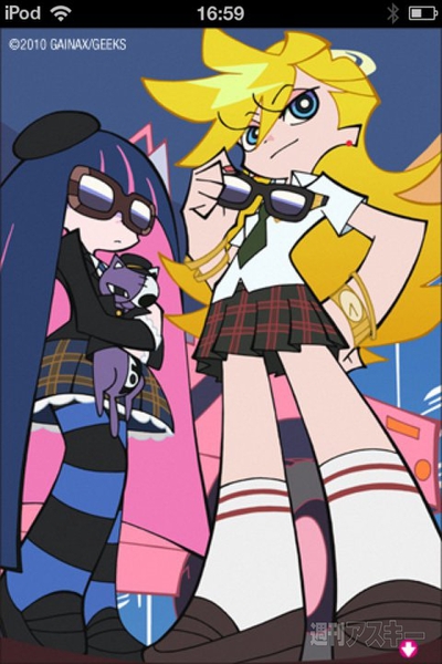 【Tokyo Kawaii Magazine】Vol.5がリリースされました！ 