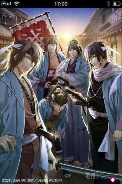 【Tokyo Kawaii Magazine】Vol.5がリリースされました！ 