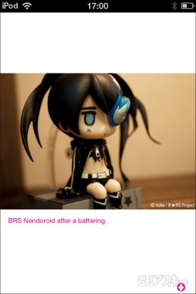 【Tokyo Kawaii Magazine】Vol.5がリリースされました！ 