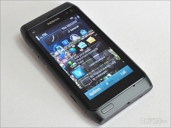 小さいのからデカイのまで、Nokiaのモックが楽しい