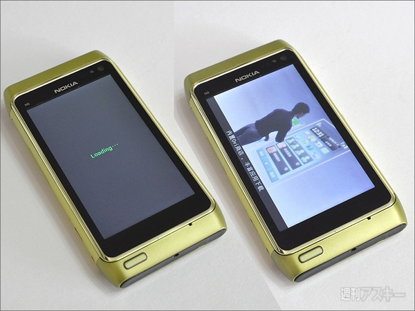 小さいのからデカイのまで、Nokiaのモックが楽しい