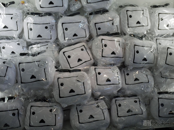 ニコニコ本社プレオープン