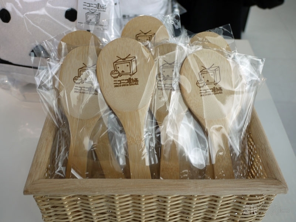 ニコニコ本社プレオープン