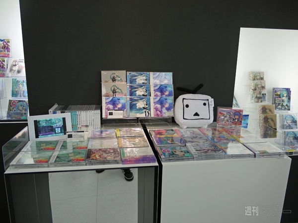 ニコニコ本社プレオープン