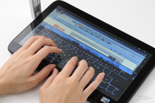 オンキヨータブレットPC登場