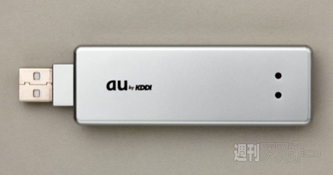 オンキヨータブレットPC登場