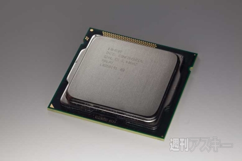 20110104SandyBridge