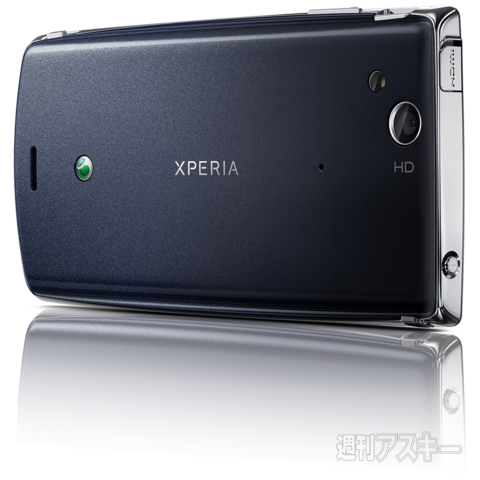 Xperia_arc