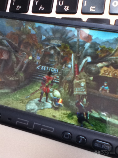 【モンスターハンターポータブル 3rd】ソーシャルネットワーク時代のモンハンプレイログ