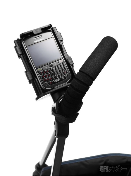 Texthook Smartphone Holde