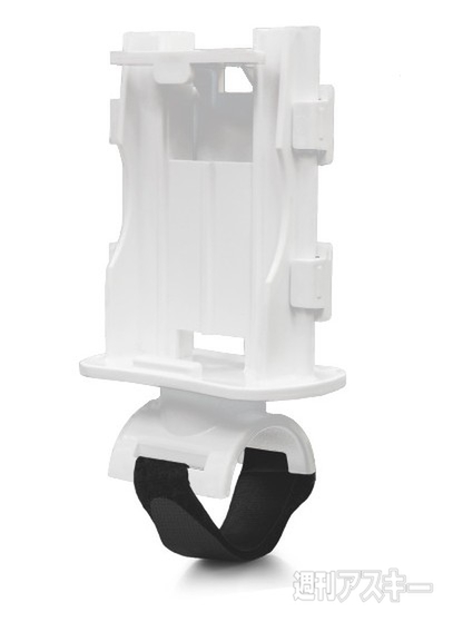 Texthook Smartphone Holde