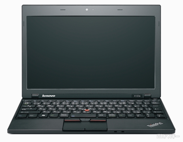 Lenovo:CES2011発表モデル：ThinkPad X120e