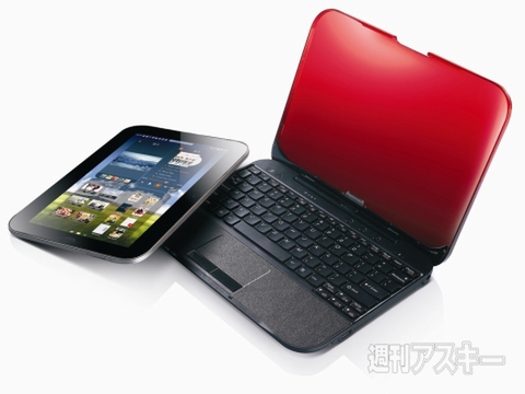Lenovo:CES2011発表モデル：IdeaPad U with LePad Slate