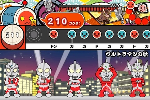 太鼓の達人プラス