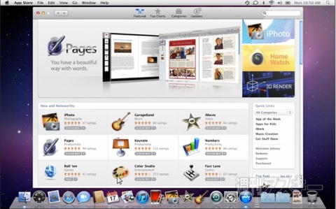 Mac App Store