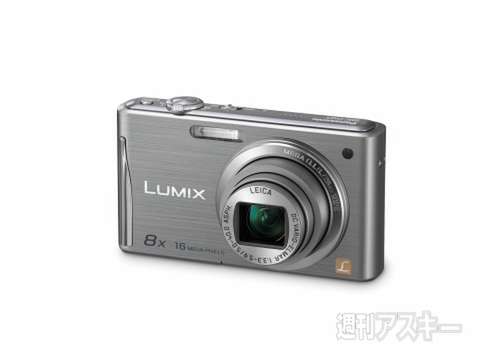LUMIX FH27