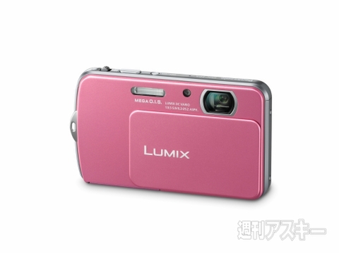 LUMIX DMC-FP7