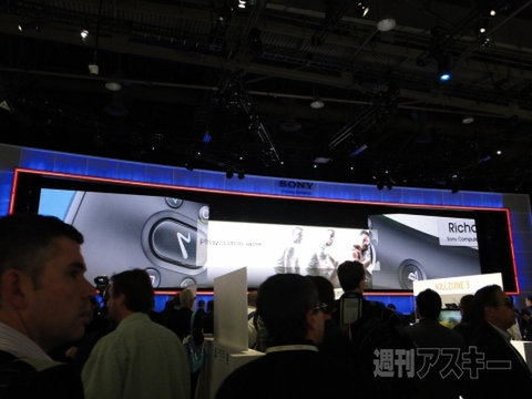 CES2011 ソニーブース