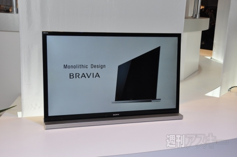 CES2011 大画面テレビ編