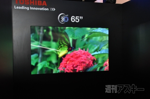 CES2011 大画面テレビ編