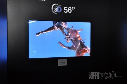 CES2011 大画面テレビ編