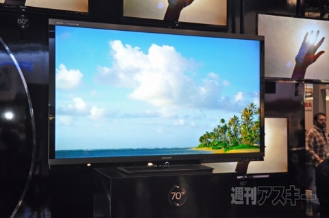 CES2011 大画面テレビ編