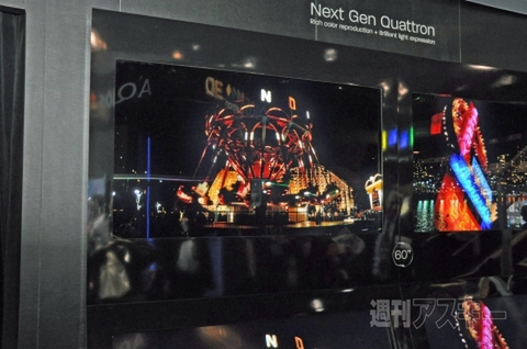 CES2011 大画面テレビ編