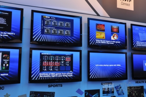 CES2011 大画面テレビ編
