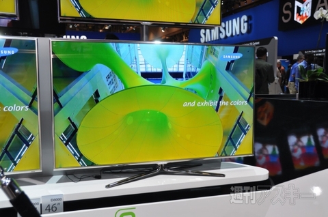 CES2011 大画面テレビ編