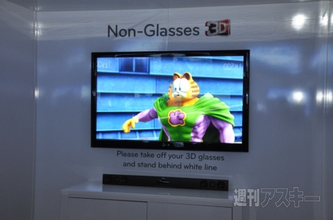 CES2011 大画面テレビ編