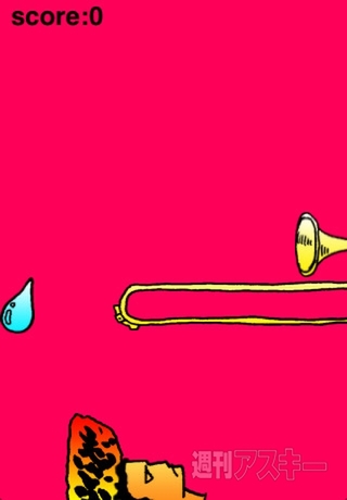 リーゼント vs トロンボーン