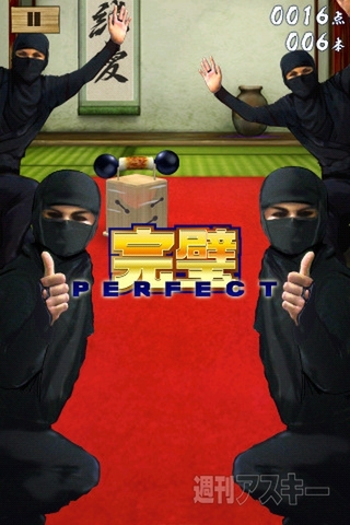 僕とちくわと鉄アレイ