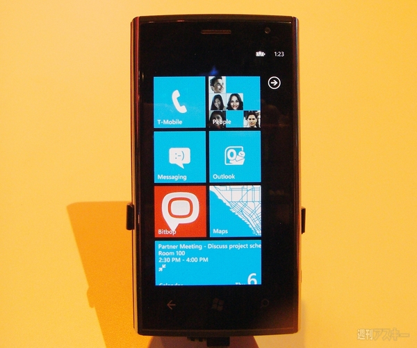 CES2011 Windows Phone 7:Dell Venue