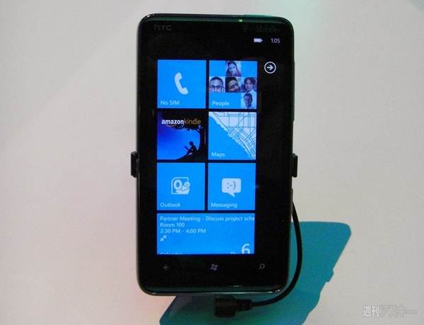 CES2011 Windows Phone 7:HTC HD 7