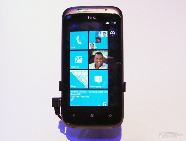 CES2011 Windows Phone 7:HTC Mozart