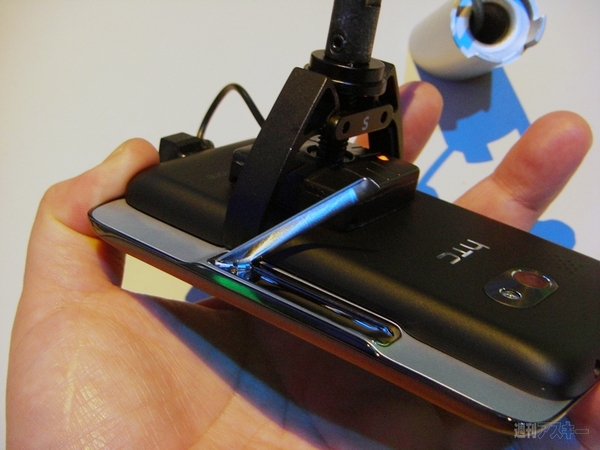 CES2011 Windows Phone 7:HTC Surround