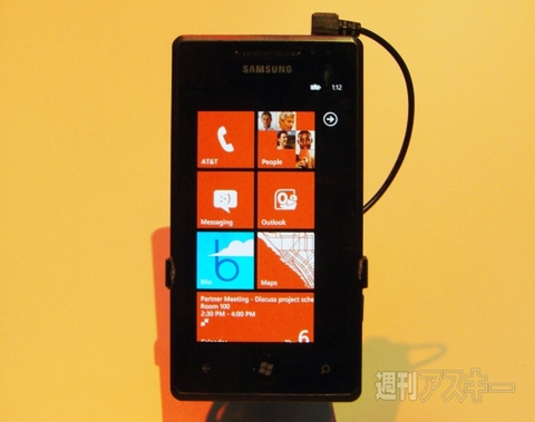CES2011 Windows Phone 7:Samsung Omnia 7